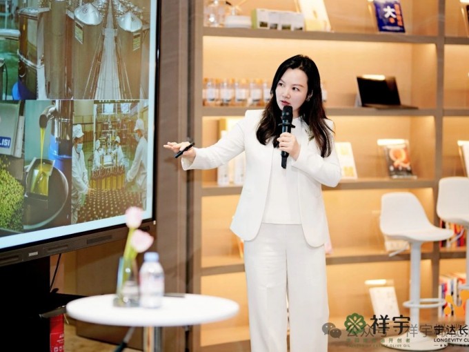 4月25日，祥宇公司董事長(zhǎng)劉玉紅女士受邀參加北京寧達(dá)長(zhǎng)壽北京健康管理中心高端會(huì)員..